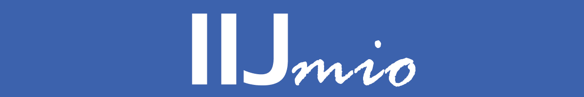 arrows We2 安く買う どこで買う キャンペーン 最安値 安い
iijmio