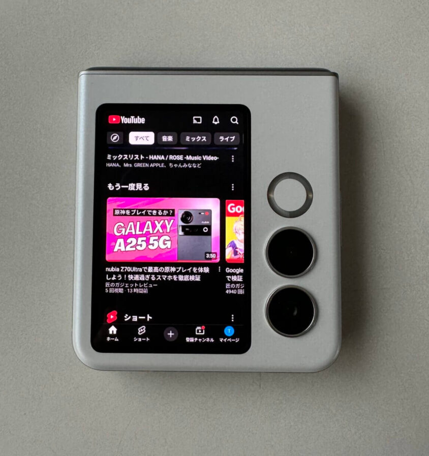 nubia flip 2 本体写真