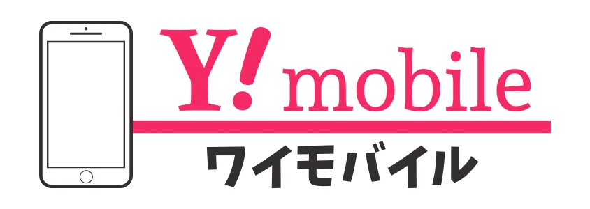 Y!モバイル ロゴ
