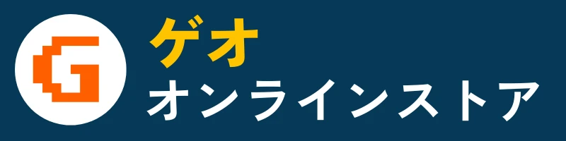ゲオオンライン ロゴ