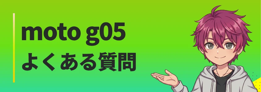 moto g05 Q&A