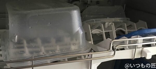 食器洗い乾燥機の実験2の乾燥後2