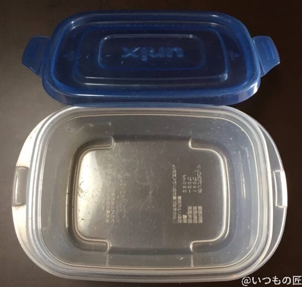 食器洗い乾燥機の実験後のタッパー1