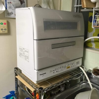 食洗機を設置結果の図