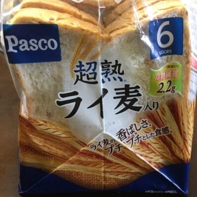 バルミューダで食パンを焼いてみた パスコ 超熟ライ麦入り パッケージ