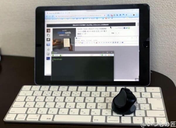iPad ProとSmart Keyboard と Swiftpoint GT