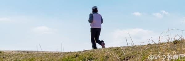 ランニングしている様子
