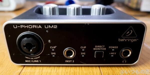 behiringer(べーリンガー) UM2.安価で高品質なオススメのオーディオインターフェースです。