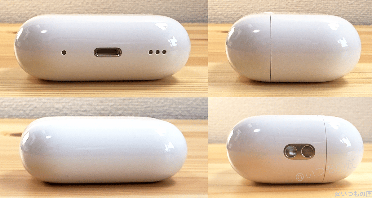 AirPods Pro 第2世代 MagSafe充電ケースの4側面