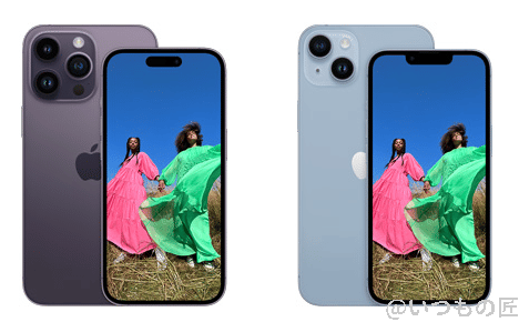 iPhone14 - Apple(日本)