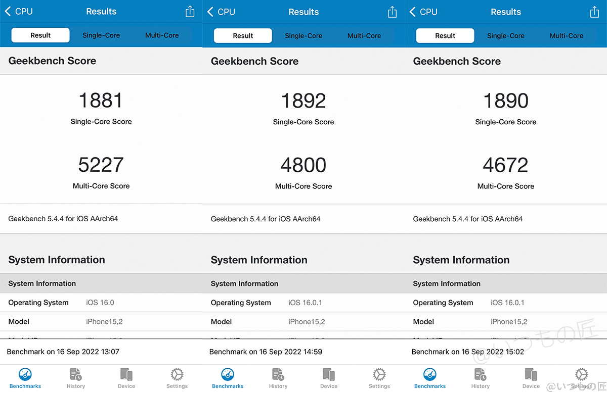 Geekbench 5の3回の実行結果