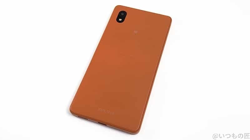 Xperia Ace Ⅲ ボディ(ブリックオレンジ )