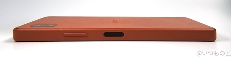 Xperia ACE Ⅲ 横側面(電源ボタン・音量コントロールボタン側)
