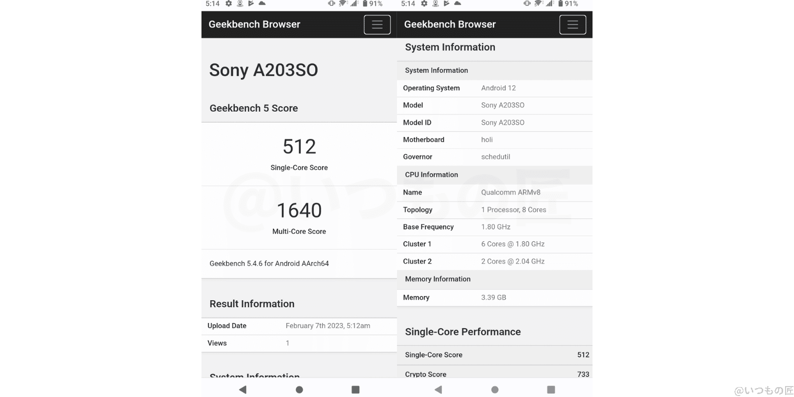 Geekbench 5(Single-Core) 計測結果は Single-Core 512、Multi-Core 1640