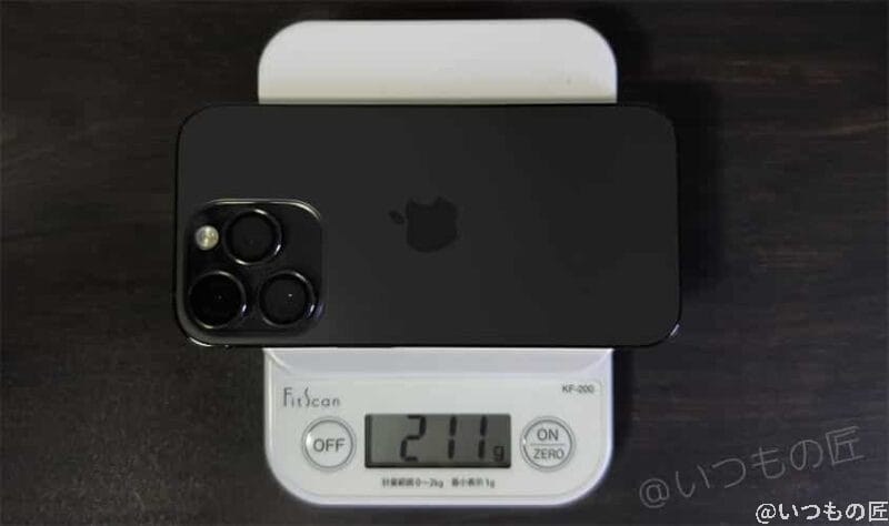iPhone14 Proの重さは211gでした。