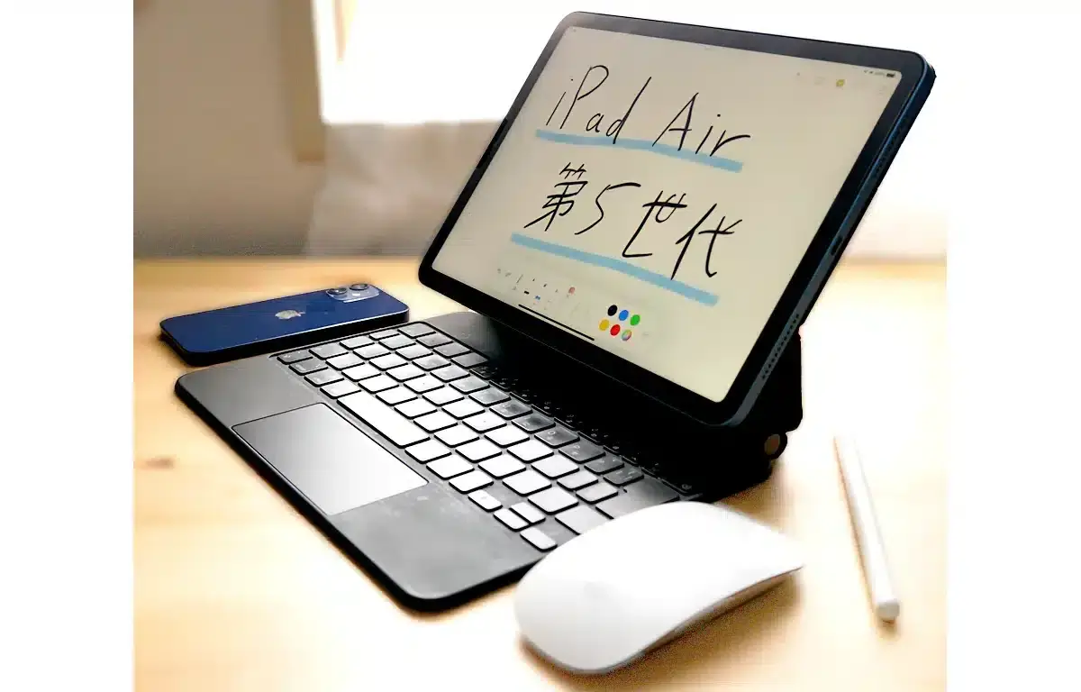 iPad Air5 フル装備はApple Pencil2とMagic Keyboard、Magic Mouse、iPhone12 miniと組み合わせ