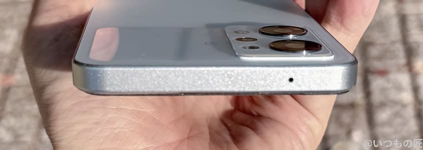 OPPO Reno9 A 上