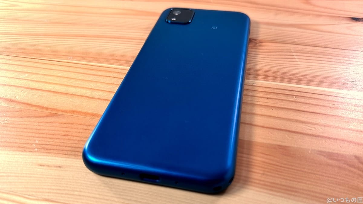 かんたんスマホ3「抗菌・抗ウイルスボディ」