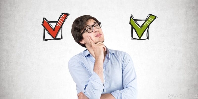 「モバイル保険」と「スマホの保険証」を5項目で比較