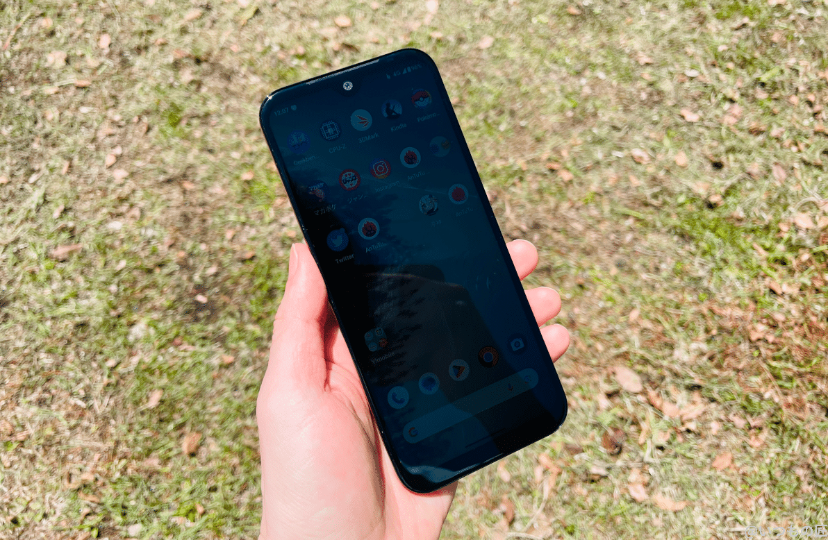 晴天時のAndroid One S10のホーム画面の写真