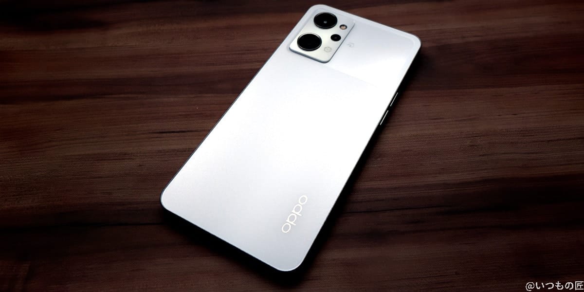 OPPO Reno9 A 本体