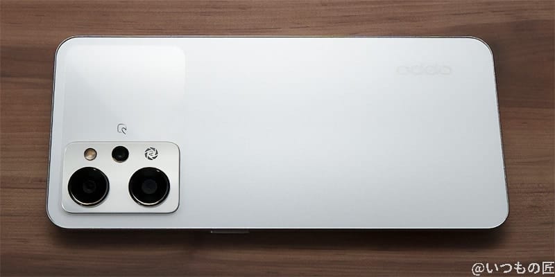 OPPO Glow 横