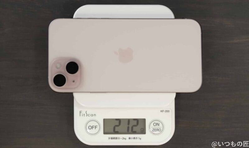 iPhone15 Plusの重さは212g
