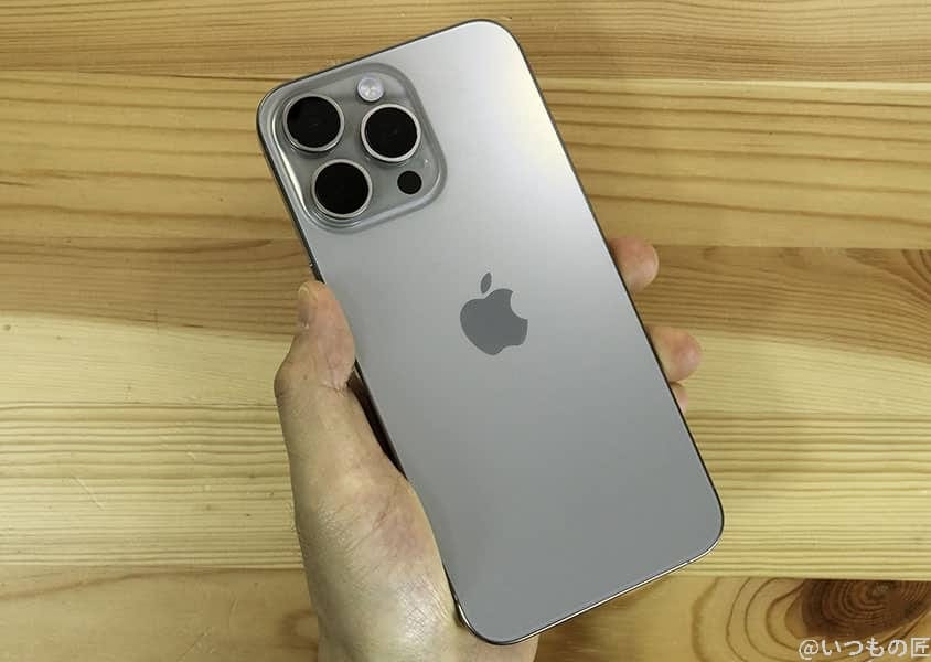 iPhone15 Pro 背面