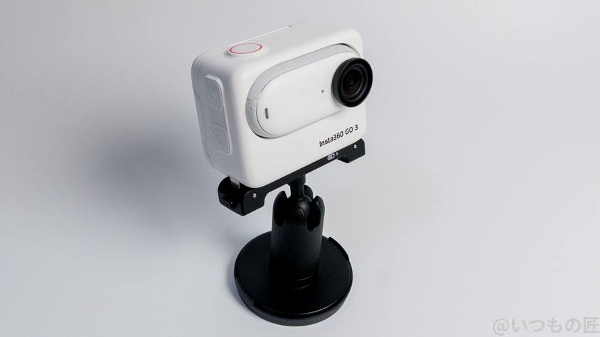 Insta360 GO 3 レビュー
カメラとポッドとピボットスタンド
