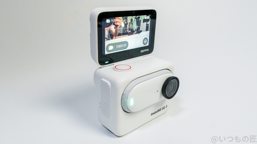 Insta360 GO 3 レビュー
カメラとポッド(フリップ状態)
