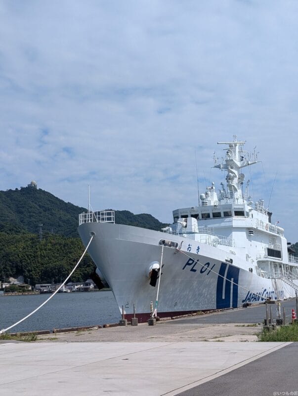 Google Pixel 9 Pro XL カメラ
Google Pixel 9 Pro XL でHDR撮影した写真