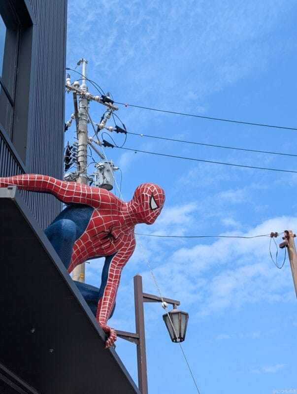 Google Pixel 9 Pro XL カメラ
Google Pixel 9 Pro XLで撮影した風景写真