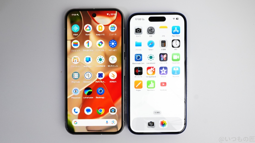 iPhone16とGoogle Pixel 9の違いを比較!買うならどっちがいい?
ディスプレイを比較