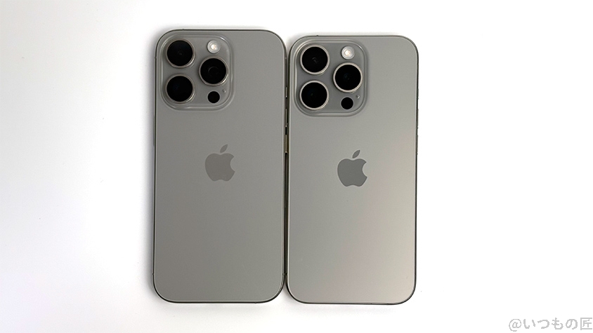 iPhone16 ProとiPhone 15 Proの違いを比較!買うならどっちがいい?
概要比較