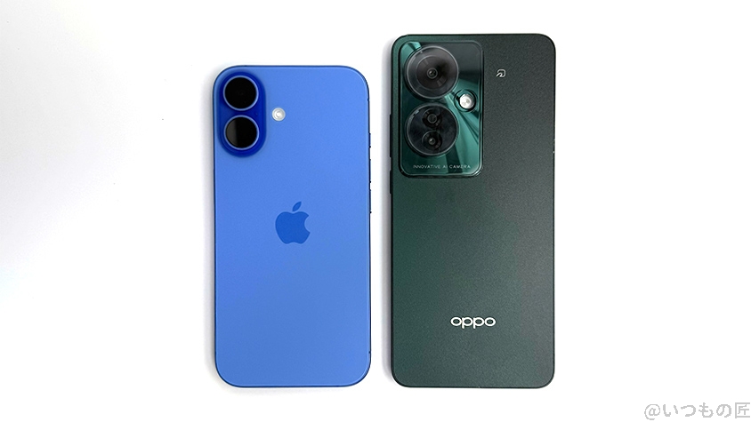 iPhone16とOPPO Reno11 Aの違いを比較!買うならどっちがいい?