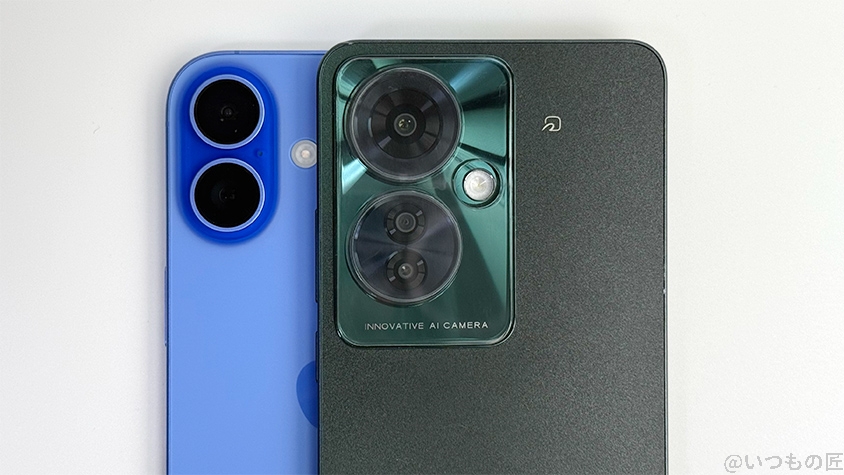 iPhone16とOPPO Reno11 Aの違いを比較!買うならどっちがいい?
カメラを比較