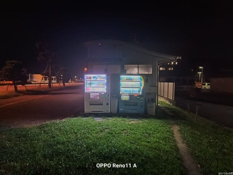 OPPO Reno11 A カメラ
OPPO Reno11 Aで夜間撮影した写真