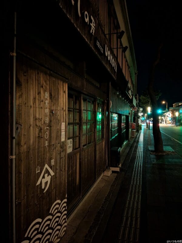 Google Pixel 9 Pro Fold カメラ
Google Pixel 9 Pro Fold の通常モードで撮影した夜景写真