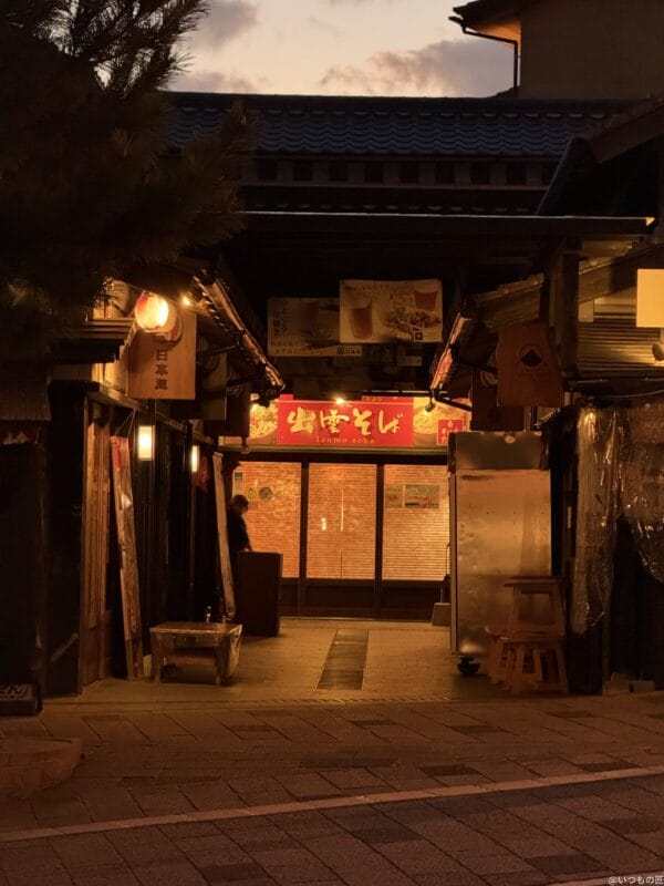 iPhone 16 Pro/16 Pro Max カメラ
iPhone 16 Pro Maxで撮影した夜景写真