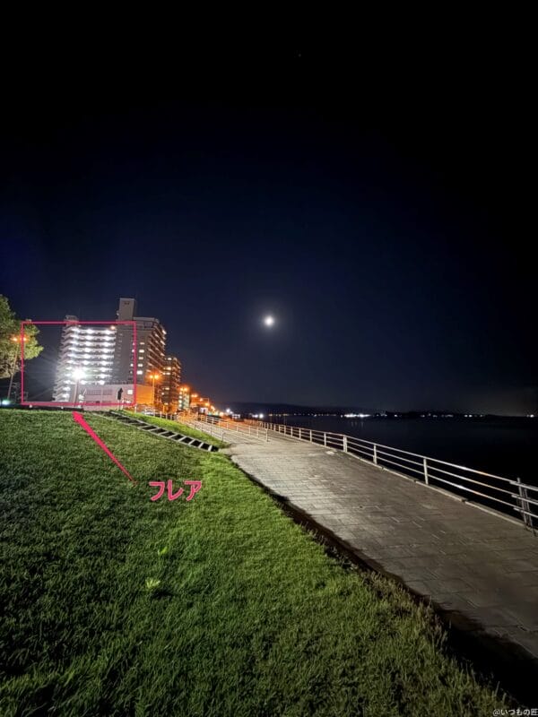 iPhone 16 Pro/16 Pro Max カメラ
iPhone 16 Pro Maxでズーム撮影した夜景写真