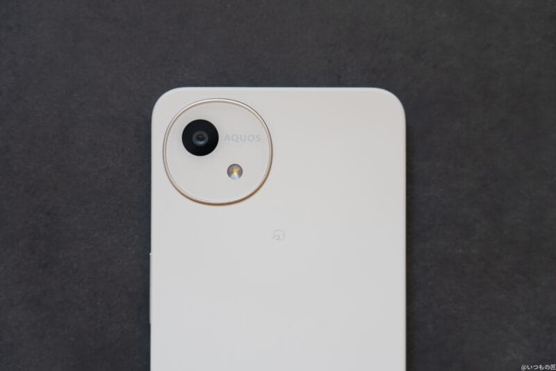 AQUOS wish4 レビュー
AQUOS wish4のカメラ部分