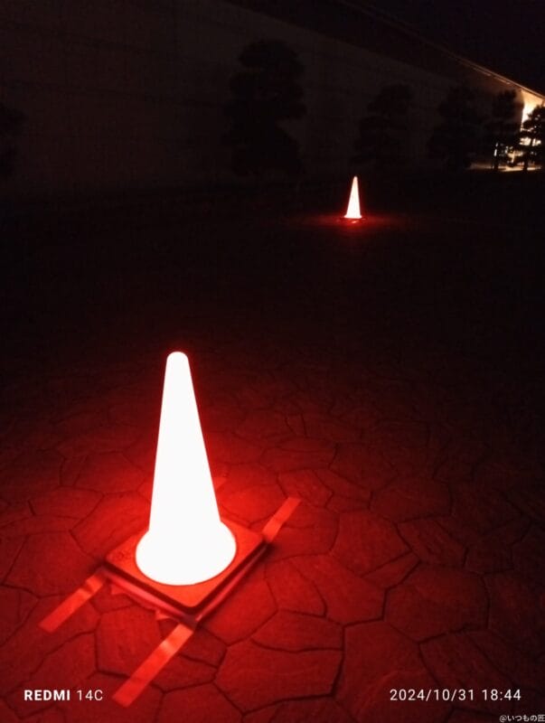 Xiaomi Redmi 14C カメラ
Xiaomi Redmi 14C で撮影した夜景写真
