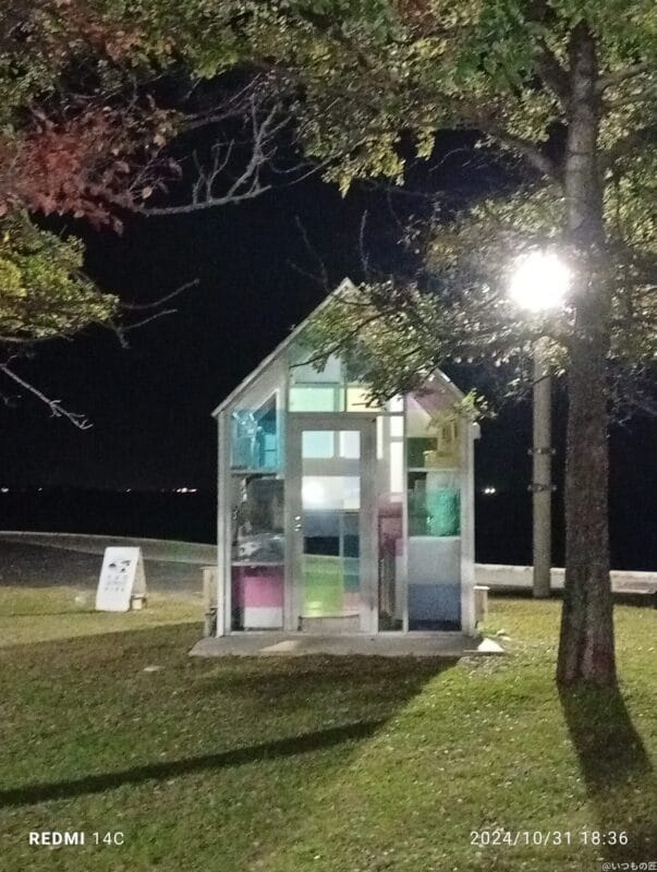 Xiaomi Redmi 14C カメラ Xiaomi Redmi 14C でズーム撮影した夜景写真