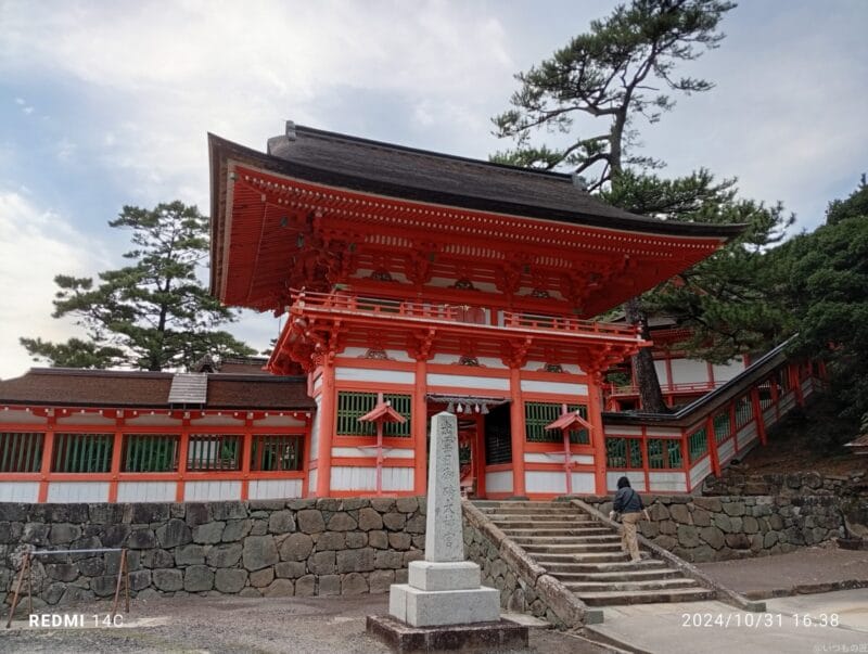 Xiaomi Redmi 14C カメラ
Xiaomi Redmi 14C でズーム撮影した風景写真