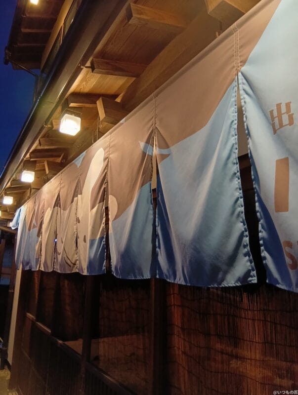 AQUOS wish4 レビュー
AQUOS wish4で撮影した夜景写真