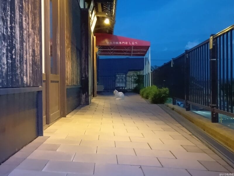 AQUOS wish4 レビュー
AQUOS wish4で撮影した夜景写真