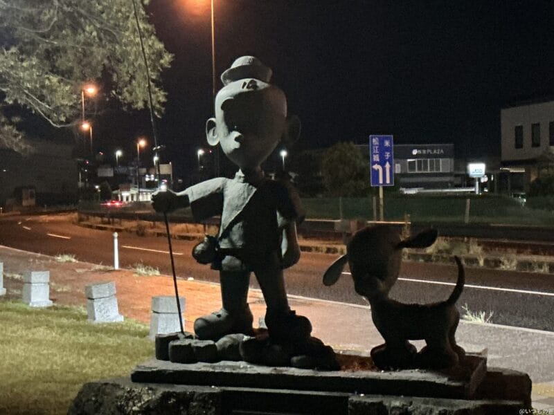 iPad mini 第7世代 カメラ
iPad mini 第7世代 でズーム撮影した暗所写真