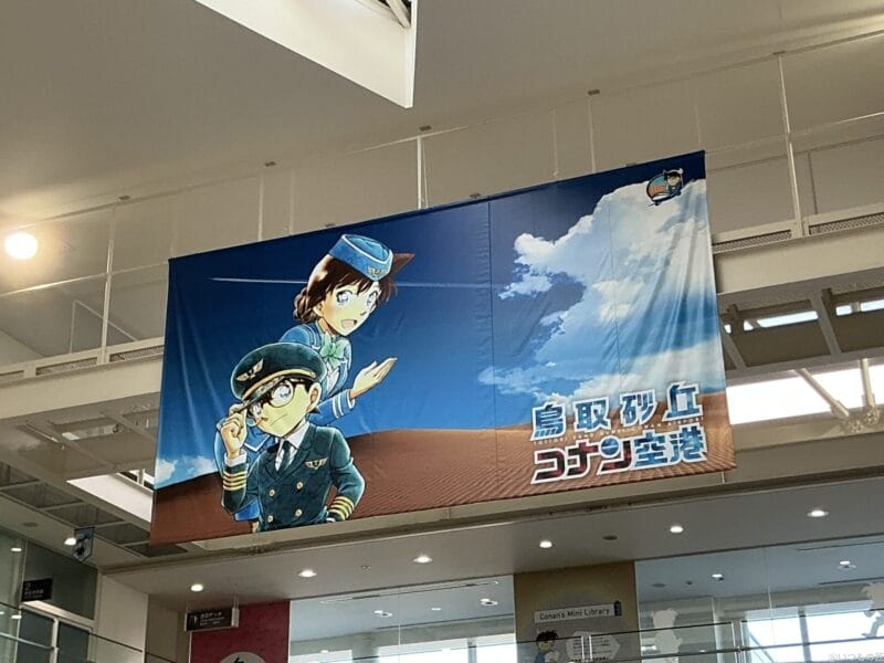 iPad mini 第7世代 カメラ
iPad mini 第7世代 でズーム撮影した風景写真