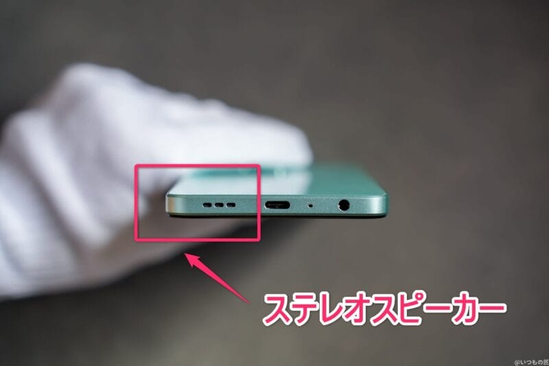 OPPO A3 5G評判・口コミ OPPO A79 5G スピーカーのイメージ図