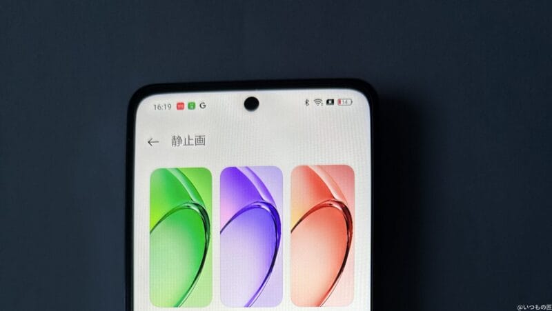 OPPO A3 5G レビュー
OPPO A3 5Gのディスプレイを拡大した写真